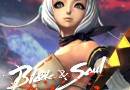 Blade and soul logo