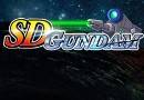 SD Gundam logo